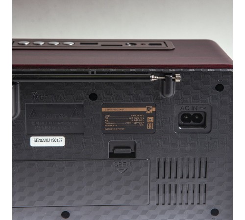 Радиоприемник портативный Сигнал БЗРП РП-324BT коричневый/бежевый USB SD/microSD Радиоприемник портативный Сигнал БЗРП РП-324BT коричневый/бежевый USB SD/microSD