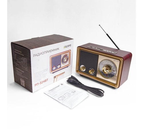Радиоприемник портативный Сигнал БЗРП РП-324BT коричневый/бежевый USB SD/microSD Радиоприемник портативный Сигнал БЗРП РП-324BT коричневый/бежевый USB SD/microSD
