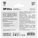 Батарея GP Ultra 24AU-2CR12 AAA (12шт) блистер