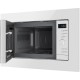 Микроволновая печь Weissgauff HMT-220 WG Grill 20л. 700Вт белый (встраиваемая)