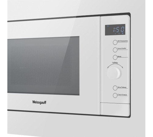 Микроволновая печь Weissgauff HMT-220 WG Grill 20л. 700Вт белый (встраиваемая) Микроволновая печь Weissgauff HMT-220 WG Grill 20л. 700Вт белый (встраиваемая)