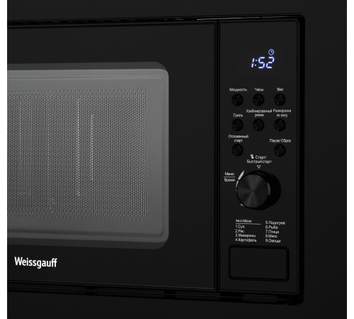 Микроволновая печь Weissgauff HMT-620 Grill 20л. 700Вт черный (встраиваемая) Микроволновая печь Weissgauff HMT-620 Grill 20л. 700Вт черный (встраиваемая)