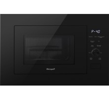 Микроволновая печь Weissgauff HMT-625 Grill 25л. 900Вт черный (встраиваемая)