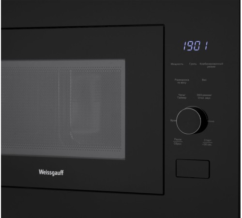 Микроволновая печь Weissgauff HMT-625 Grill 25л. 900Вт черный (встраиваемая) Микроволновая печь Weissgauff HMT-625 Grill 25л. 900Вт черный (встраиваемая)