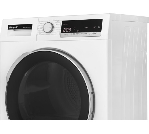 Сушильная машина Weissgauff WD 5297 DS Heat Pump кл.энер.:A+ макс.загр.:7кг белый (430667) Сушильная машина Weissgauff WD 5297 DS Heat Pump кл.энер.:A+ макс.загр.:7кг белый (430667)