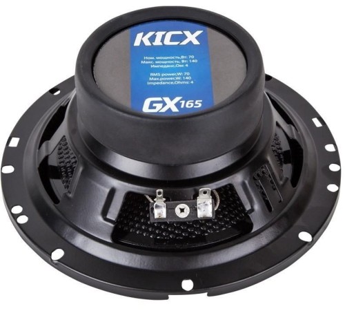 Колонки автомобильные Kicx GX-165 140Вт 92дБ 4Ом 16.5см (6 1/2дюйм) (ком.:2кол.) коаксиальные трехполосные Колонки автомобильные Kicx GX-165 140Вт 92дБ 4Ом 16.5см (6 1/2дюйм) (ком.:2кол.) коаксиальные трехполосные