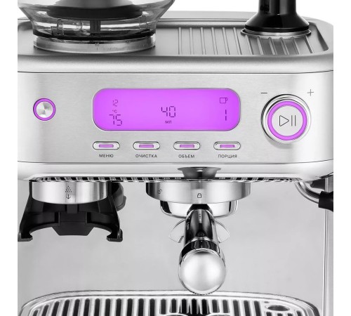Кофемашина Kitfort КТ-7113 1480Вт нержавеющая сталь Кофемашина Kitfort КТ-7113 1480Вт нержавеющая сталь