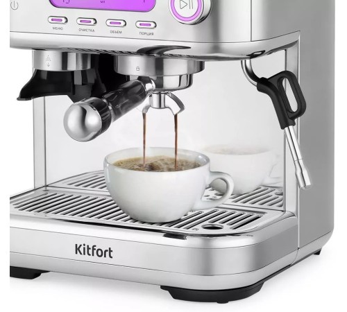 Кофемашина Kitfort КТ-7113 1480Вт нержавеющая сталь Кофемашина Kitfort КТ-7113 1480Вт нержавеющая сталь