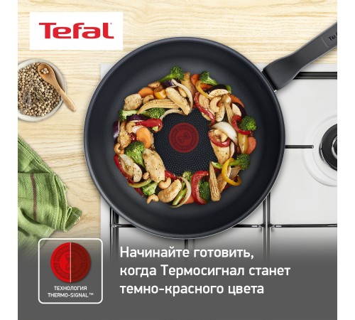 Сковорода ВОК (WOK) Tefal Force 4218628 круглая 28см покрытие: антипригарное ручка несъемная (без крышки) черный (9100048319)