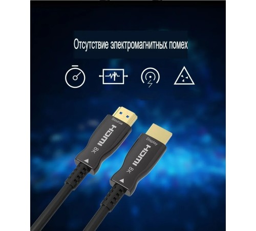 Кабель соединительный аудио-видео Premier 5-806 30.0 HDMI (m)/HDMI (m) 30м. позолоч.конт. черный Кабель соединительный аудио-видео Premier 5-806 30.0 HDMI (m)/HDMI (m) 30м. позолоч.конт. черный