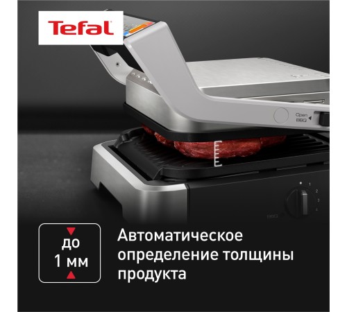 Электрогриль Tefal Optigrill GC772D30 2100Вт серый/черный Электрогриль Tefal Optigrill GC772D30 2100Вт серый/черный