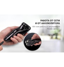 Бритва роторная Polaris WaterFlex PMR 0415R реж.эл.:3 питан.:элек.сеть/аккум. черный