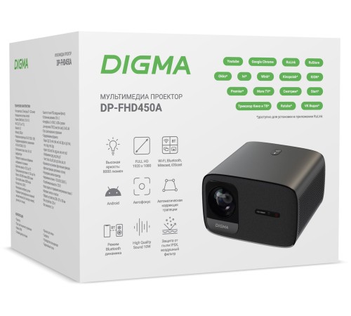 Проектор Digma DP-FHD450A LCD 8000Lm LS 600Lm ANSI (1920x1080) 3000:1 ресурс лампы:50000часов 2xUSB typeA 2xHDMI 3.2кг Проектор Digma DP-FHD450A LCD 8000Lm LS 600Lm ANSI (1920x1080) 3000:1 ресурс лампы:50000часов 2xUSB typeA 2xHDMI 3.2кг
