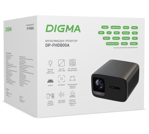 Проектор Digma DP-FHD800A LCD 12000Lm LS 800Lm ANSI (1920x1080) 3000:1 ресурс лампы:50000часов 2xUSB typeA 2xHDMI 4.1кг Проектор Digma DP-FHD800A LCD 12000Lm LS 800Lm ANSI (1920x1080) 3000:1 ресурс лампы:50000часов 2xUSB typeA 2xHDMI 4.1кг
