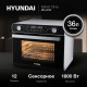 Мини-печь Hyundai MIO-HY087 36л. 1700Вт серебристый/черный