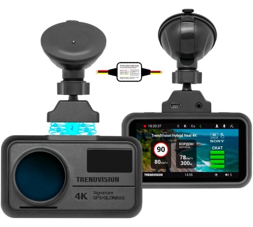 Видеорегистратор с радар-детектором TrendVision Hybrid Signature Real 4K Max GPS ГЛОНАСС черный Видеорегистратор с радар-детектором TrendVision Hybrid Signature Real 4K Max GPS ГЛОНАСС черный