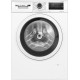 Стиральная машина Bosch WAN24200ME пан.англ. класс: A+++ загр.фронтальная макс.:8кг белый инвертер