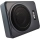 Сабвуфер автомобильный Kicx Q200BA 300Вт активный (20см/8")