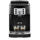 Кофемашина Delonghi Magnifica ECAM22.110.B 1450Вт черный