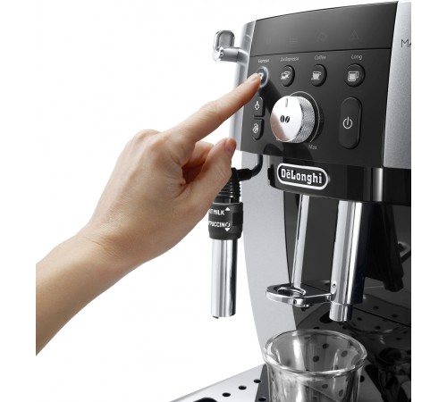 Кофемашина Delonghi Magnifica Smart ECAM250.23.SB 1450Вт черный/серебристый Кофемашина Delonghi Magnifica Smart ECAM250.23.SB 1450Вт черный/серебристый
