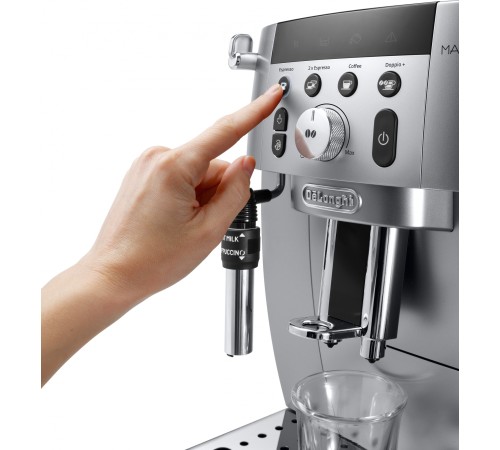 Кофемашина Delonghi Magnifica Smart ECAM250.31.SB 1450Вт серебристый Кофемашина Delonghi Magnifica Smart ECAM250.31.SB 1450Вт серебристый