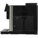 Кофемашина Delonghi ECAM610.75.MB 1450Вт черный/серебристый