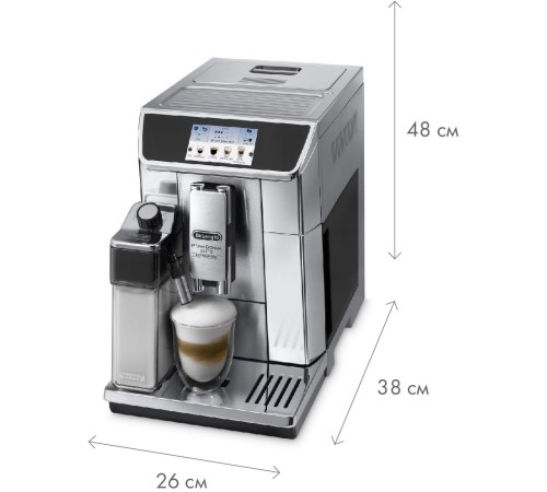 Кофемашина Delonghi PrimaDonna Elite Experience ECAM650.85.MS 1450Вт серебристый/черный Кофемашина Delonghi PrimaDonna Elite Experience ECAM650.85.MS 1450Вт серебристый/черный