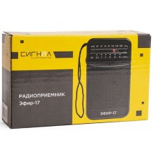 Радиоприемник портативный Сигнал Эфир-17 черный