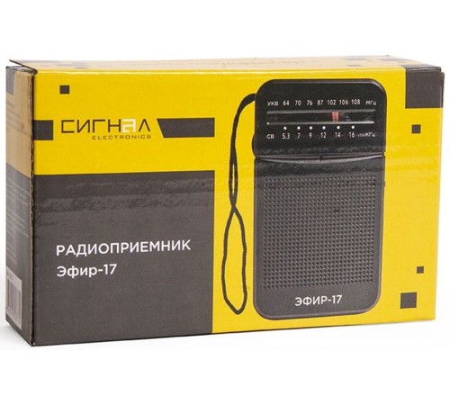 Радиоприемник портативный Сигнал Эфир-17 черный Радиоприемник портативный Сигнал Эфир-17 черный