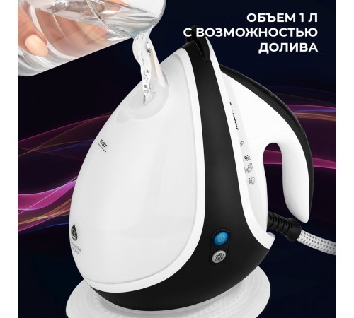 Парогенератор Vitek Metropolis 2431-VT-02 2600Вт черный/белый Парогенератор Vitek Metropolis 2431-VT-02 2600Вт черный/белый
