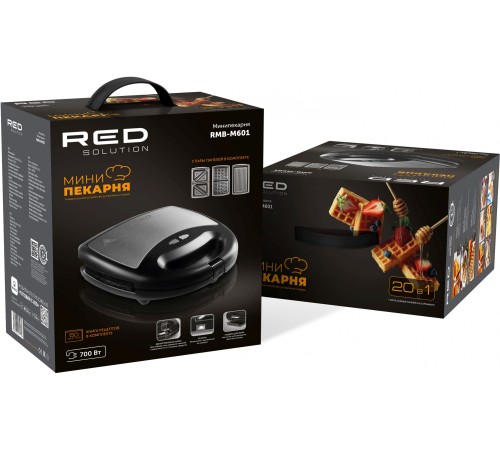 Мультипекарь Red Solution RMB-M601 700Вт черный/серебристый