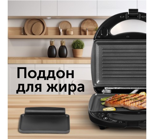 Мультипекарь Red Solution RMB-M604 700Вт черный/серебристый