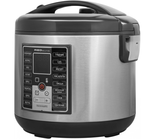 Мультиварка Red Solution RMC-M252 5л 860Вт черный/серый