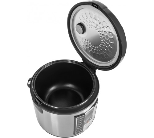 Мультиварка Red Solution RMC-M252 5л 860Вт черный/серый
