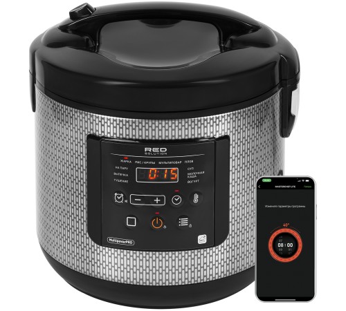 Мультиварка Red Solution RMC-M227S 5л 860Вт черный/серый
