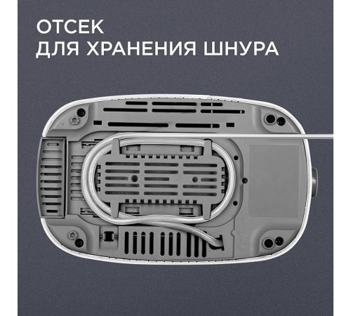 Тостер Red Solution RT-419 750Вт белый