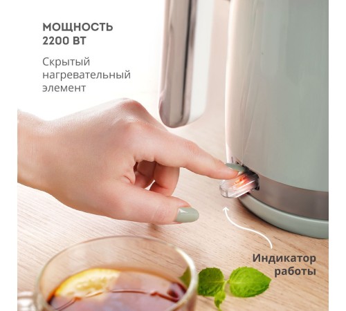 Чайник электрический Galaxy Line GL 0332 1.7л. 2200Вт мятный корпус: металл/пластик (ГЛ0332ЛМЯТ) Чайник электрический Galaxy Line GL 0332 1.7л. 2200Вт мятный корпус: металл/пластик (ГЛ0332ЛМЯТ)