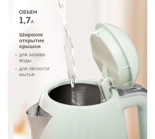 Чайник электрический Galaxy Line GL 0332 1.7л. 2200Вт мятный корпус: металл/пластик (ГЛ0332ЛМЯТ) Чайник электрический Galaxy Line GL 0332 1.7л. 2200Вт мятный корпус: металл/пластик (ГЛ0332ЛМЯТ)