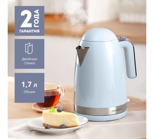 Чайник электрический Galaxy Line GL 0332 1.7л. 2200Вт голубой корпус: металл/пластик (ГЛ0332ЛНБ) Чайник электрический Galaxy Line GL 0332 1.7л. 2200Вт голубой корпус: металл/пластик (ГЛ0332ЛНБ)