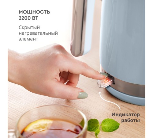 Чайник электрический Galaxy Line GL 0332 1.7л. 2200Вт голубой корпус: металл/пластик (ГЛ0332ЛНБ) Чайник электрический Galaxy Line GL 0332 1.7л. 2200Вт голубой корпус: металл/пластик (ГЛ0332ЛНБ)