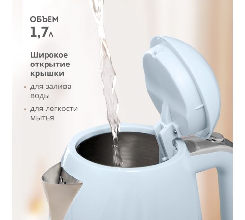 Чайник электрический Galaxy Line GL 0332 1.7л. 2200Вт голубой корпус: металл/пластик (ГЛ0332ЛНБ) Чайник электрический Galaxy Line GL 0332 1.7л. 2200Вт голубой корпус: металл/пластик (ГЛ0332ЛНБ)
