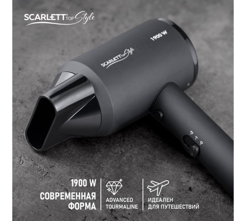 Фен Scarlett SC-HD70I37 1900Вт черный Фен Scarlett SC-HD70I37 1900Вт черный