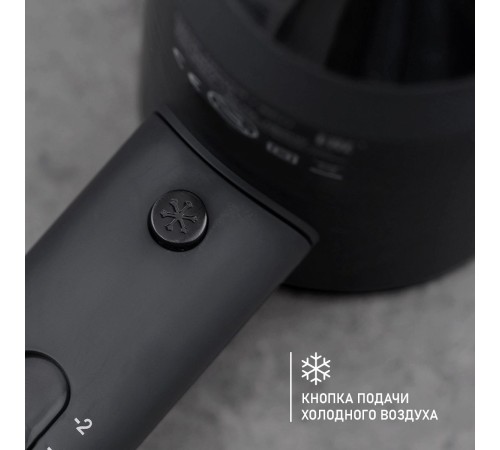 Фен Scarlett SC-HD70I37 1900Вт черный Фен Scarlett SC-HD70I37 1900Вт черный