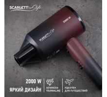 Фен Scarlett SC-HD70I38 2000Вт бордовый
