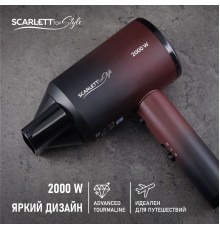 Фен Scarlett SC-HD70I38 2000Вт бордовый
