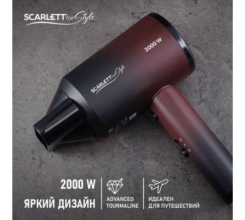 Фен Scarlett SC-HD70I38 2000Вт бордовый Фен Scarlett SC-HD70I38 2000Вт бордовый