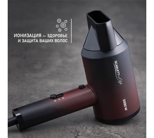 Фен Scarlett SC-HD70I38 2000Вт бордовый Фен Scarlett SC-HD70I38 2000Вт бордовый