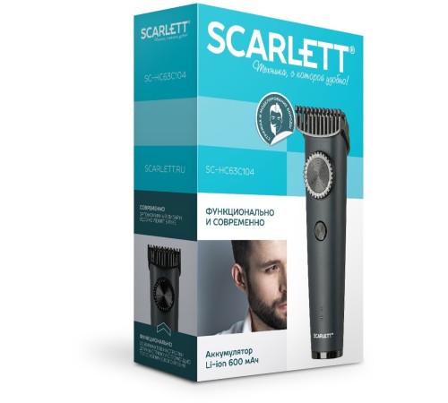 Машинка для стрижки Scarlett SC-HC63C104 графитовый/черный 5Вт (насадок в компл:1шт) Машинка для стрижки Scarlett SC-HC63C104 графитовый/черный 5Вт (насадок в компл:1шт)