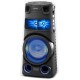 Минисистема Sony MHC-V73D черный CD CDRW DVD DVDRW FM USB BT
