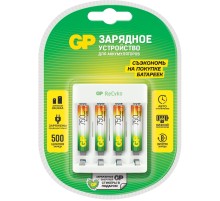 Зарядное устройство GP Rechargeable E411/75AAAHCCS-2CR1 AA/AAA NiMH 750mAh (4шт) блистер